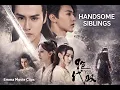 Handsome Siblings Part 10 - Luganda Translated Movie ICE P