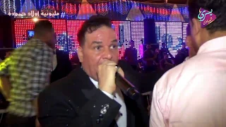 علمني يابا ياسر رماح يبهر فرحة اولاد حموده بشبراهور   افراح الريس ايمن رشدى دندنها