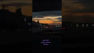 اول حاجه تحبها في نفسك ان تكون في سلام مع نفسك انتا ولو ناس كلها ضدك افهم واسمع الشيخ الشعراوي 