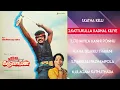 Download Lagu Karimedu Karuvayan - Jukebox | Tamil Movie Songs | Ilaiyaraaja | Vijayakanth