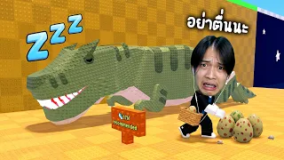 Roblox fruit plsss 555+ (Steal An Egg)