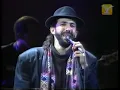 Juan Luis Guerra, La Bilirrubina, Festival de Viña 1991