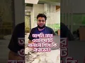 You Don t Need To Learn Web Development Because of AI