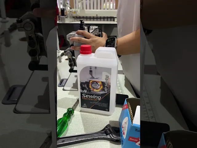 PEAKER OIL น้ำมันจักร น้ำมันหล่อลื่นเครื่องจักร ใส่พัดลม ปัตตาเลี่ยน ประตูเสียงเอี๊ยด ขาวใส ไม่มีกลิ่น น้ำมันอเนกประสงค์