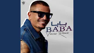 Baba (Remix)
