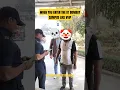 when you enter the IIT Bombay campus