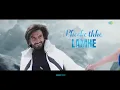 Tum Kya Mile - Lyrical | Rocky Aur Rani Kii Prem Kahaani | Ranveer,Alia,Arijit,Shreya,Pritam,Amitabh