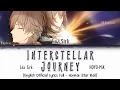 Download Lagu Interstellar Journey - Lea Sirk / HOYO-MiX | Official English Lyrics Full [Honkai: Star Rail] 歌詞