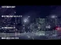 Tomorrow never knows／Mr.Children