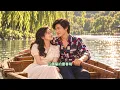🌙《雙星情歌》｜許冠傑經典・AI 民謠探戈新演繹 💛🎶