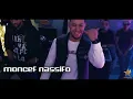 Cheb Miro 2023 - Cha Jabak Andi / شا جابك عندي ( Exclusive Video ) Avec Nassifo ©️