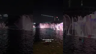 ولا يوم قدرت انساك  ولا يوم قدرت انساك