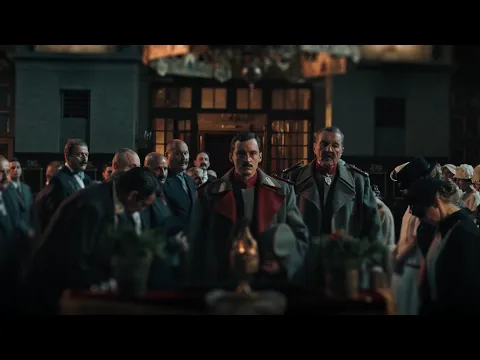 Trejler za seriju "Aleksandar od Jugoslavije"