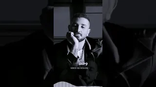 وحشني نفسي زمان اوي دندنها