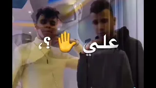 عصام صاصا و كيمو الديب صاحب عمري يانن عيوني حاله واتس اب مهرجانات 2022 