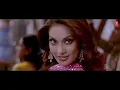 'Billo Rani' Full Song | Dhan Dhana Dhan Goal |John Abraham | Pritam | Anand Raaj Anand Richa Sharma
