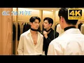 Download Lagu My brother suddenly fell in love with me and invited me to share a fitting room! #bl #肖战 #xiaozhan