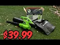 Harbor Freight Portland 3-In-1 Corded Electric Blower Vacuum Mulcher unbox and demo