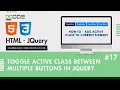 Toggle Active Class between Multiple buttons In Jquery Jquery Tutorial in Hindi