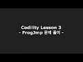Codility Lesson 3 - FrogJmp