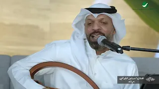 مساعد البلوشي   مريت دندنها