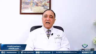 أرتفاع درجة الحرارة عند الاطفال متى نلجأ للطبيب 