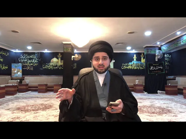⁣الذنوب الكبيرة - الحلقة 22 - السرقة - سيد حسين شبر