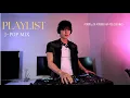 Download Lagu 🌸🚃퇴근길 지하철을 기차 여행으로 만들어버리는 제이팝 믹스🚞ㅣJ-POP MIX 2025ㅣMAVOFFICIAL