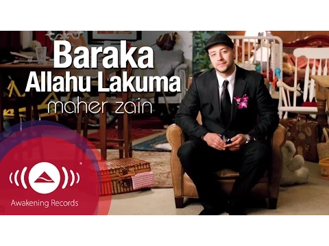 Download MP3 Maher Zain - Baraka Allahu Lakuma | Video Lyric Rasmi