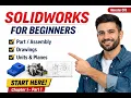 SolidWorks for Beginners Chapter 1 Start Here Interface Drawing Units