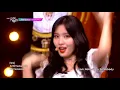 TWICE(트와이스) - Feel Special [Music Bank / Lyrics #4]