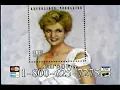 Princess Diana Collector Stamps Ad 1997