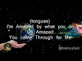 Minister GUC - Obinigwe - Lyrics Video