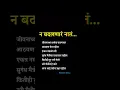 Download Lagu Marathi Maitri Status | New Marathi Heart Touching Friendship Status #maitri #frndshipgoals #मैत्री