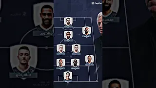 الهلال يبغى هذي التشكيله في الصيفيه الجايه الهلال الرقيب 