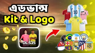 dls 25 custom kit u0026 logo dream league soccer 2025
