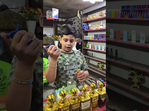 هذا الولد اسمة ملاك يحتاج دعمكم وكفتكم