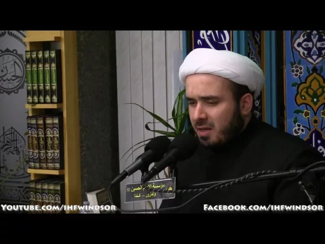 ⁣نعي مقدمة المجلس - شهادة الامام علي الهادي (ع) 1437 - الشيخ همام ناصر ىالدين