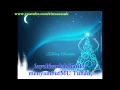 Download Lagu Nikita Natal Di Hatiku