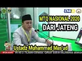 Download Lagu Tilawah Dewasa ( Dari Jateng ) MTQ Nasional 2020 Di Padang Sumbar