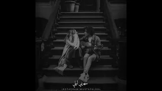 حالات واتس اب ملحم بركات 