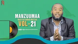 RAAYYAA ABBAA MACCAA 21FFAA VOL 21  RAAYYAA ABBAA MACCAA 21FFAA VOL 21