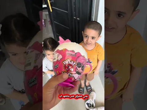 شنو تتوقعون بداخلة!؟
