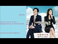 Baechigi ft.Shin Bora- Because I Love You  (사랑하니까) Türkçe Altyazılı(Hangul-Rom-Turkish sub)