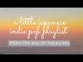 Lagu 🎏 a little japanese indie pop playlist in quarantine life