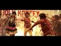 Kora Meesam | Jigarthanda DoubleX |Raghava Lawrence,SJ Suryah |Karthik Subbaraj | Santhosh Narayanan