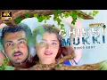 Download Lagu Chikki Mukki Song ( 4k Video Song ) Ajith Kumar , Vasundhara Das , Deva | Mass Audios