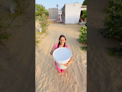 Sister said to Rajesh please open it ❤️ #shorts