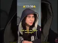 Download Lagu NEVER ask someone that. #sa