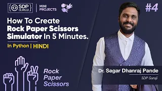 How To Create A Rock Paper Scissors Game In Python Python Mini Projects SDP Guruji